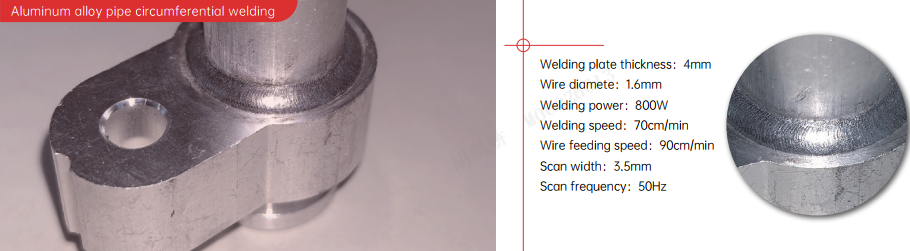 Aluminum alloy pipe circumferential welding - Megmeet RAY series Robotic Laser Welders